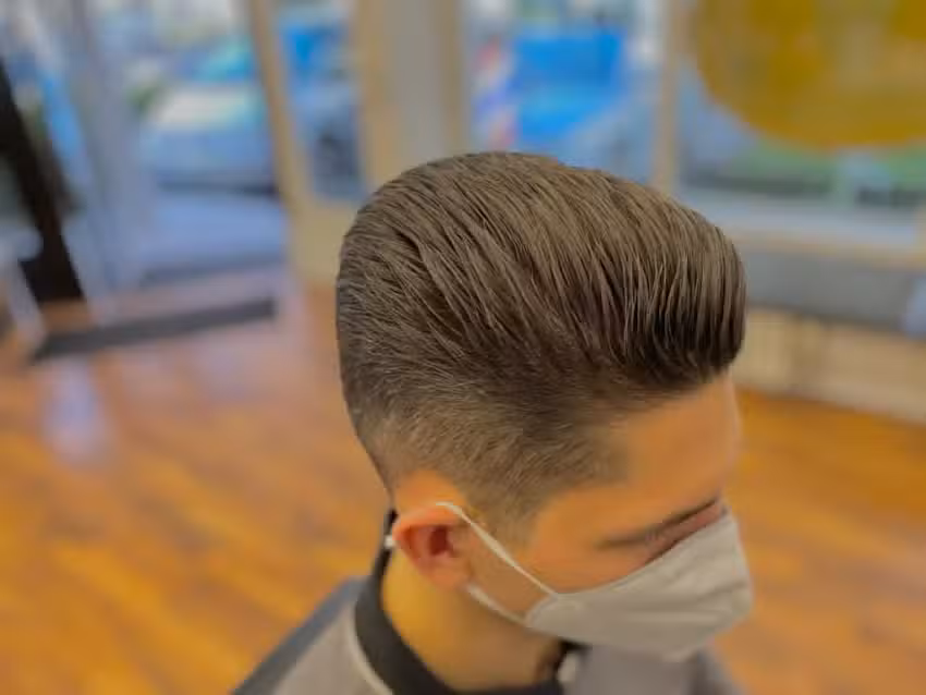 Ali&rsquo;s Barbershop