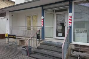 Arno&rsquo;s Barbershop