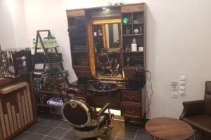 Barberosa Barbershop &ndash; Frankfurt