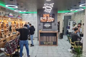 Barriocut &ndash; Bochum