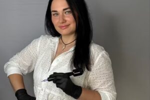 Beauty Studio, Permanent Make-up, Tattoo, Wimpernverl&auml;ngerung, Fu&szlig;pflege, Augenbrauen-K&uuml;nstler Buchen