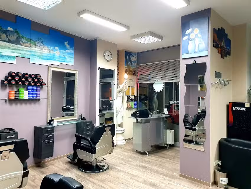 Byblos Salon