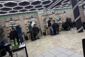 City Friseur Ulm
