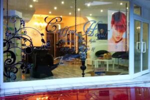 Coiffeur Hayal Friseursalon