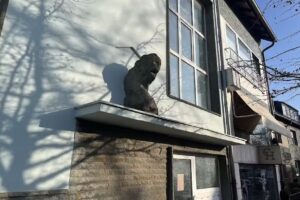 Coiffeur Hayo Hans-Joachim Sievert e.K. Inhaber Nicole Pankok