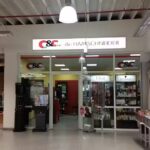 Cut & Cash DIE HAARSCHNEIDER