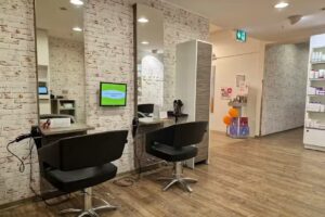 Essanelle Ihr Friseur Galeria Kaufhof Heilbronn