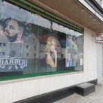 Frank Schneider Friseursalon