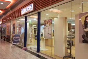 Friseur KLIER Globus Markkleeberg