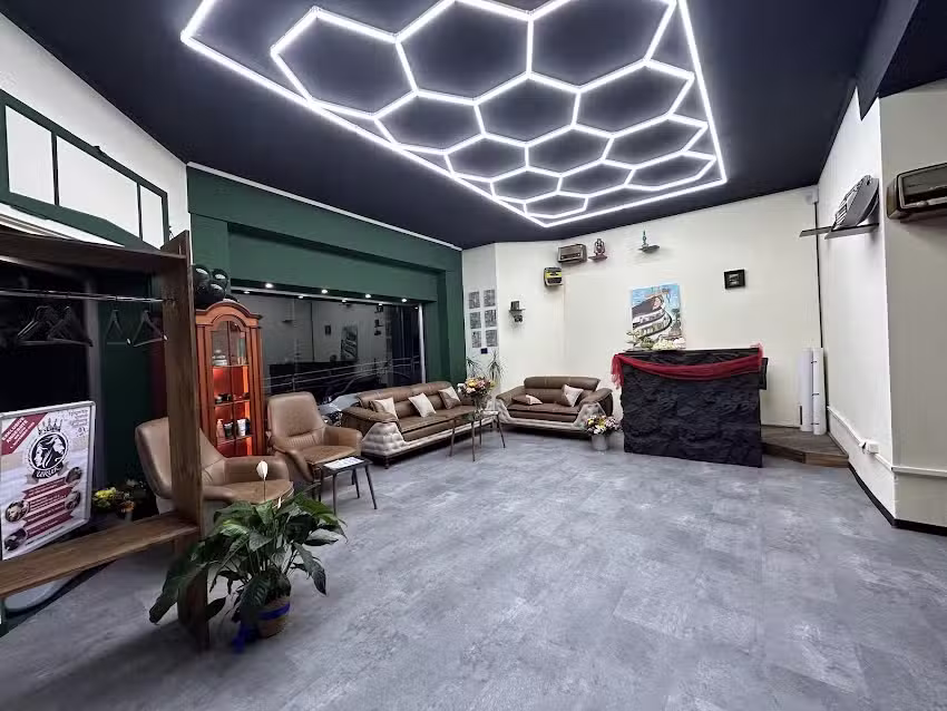 Friseur & Kosmetik (URUK)