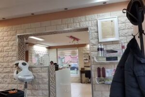 Friseur Lohbr&uuml;gge