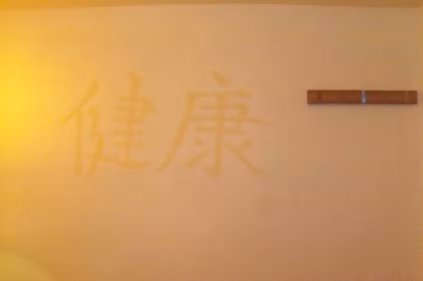 Friseur und Kosmetik Salon Schnittpoint