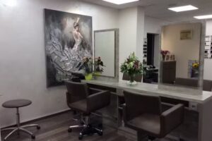 FRISEUR UND KOSMETIKSTUDIO Anke Grund