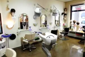 Friseur und Per&uuml;cken BADER