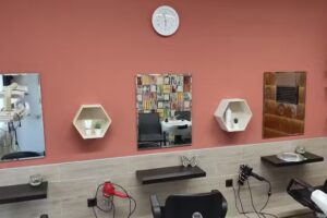 Friseursalon Allmann