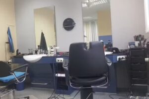 Friseursalon Bohl Inhaberin E.Ewers