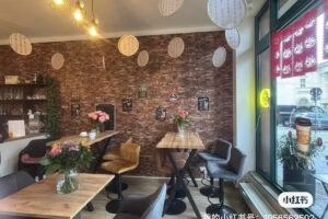 Friseursalon Fingerspitze – Ling Yang