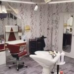 Friseursalon Goldl&ouml;ckchen