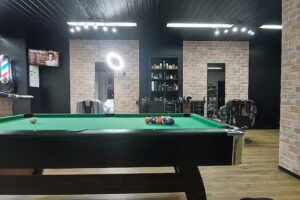 Friseursalon Haargenau St.Blasien