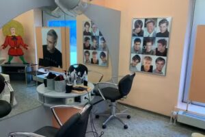 Friseursalon Hans-J&ouml;rg Schneider