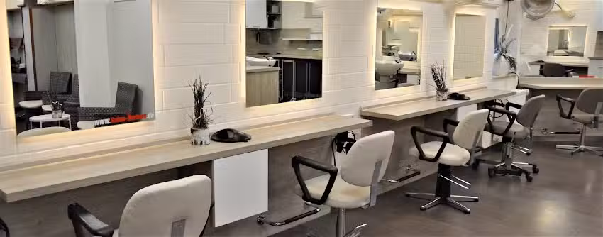 Friseursalon Herbert GmbH