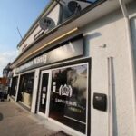 Friseursalon K&ouml;nig