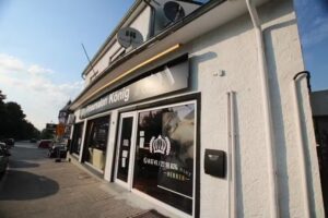 Friseursalon K&ouml;nig