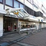 Friseurstudio Haarscharf