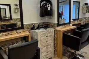 Fris&ouml;r Haarkunst