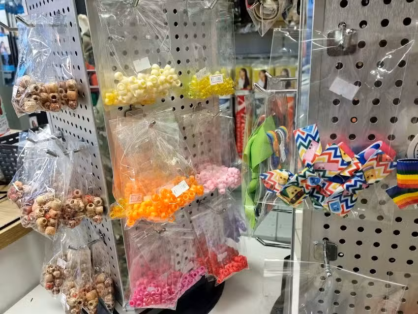 FRW STYLE Hair and Beauty Supply