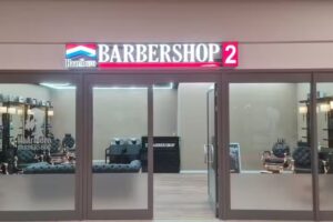 Haarlboro Barbershop (2) Werder (Havel)