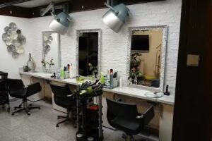 Haarstudio Anke Inh. Jens Adam