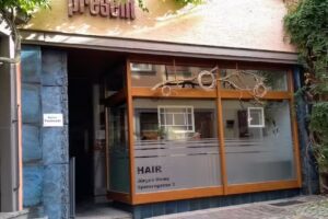 Hair &ndash; J&uuml;rgen Heins