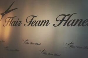 Hair Team Hanel