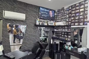 HAIRPORT &ndash; M&uuml;nchen