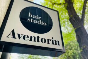Hairstudio Aventorin GbR