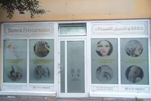 Hairstyle & Cosmetic Huda