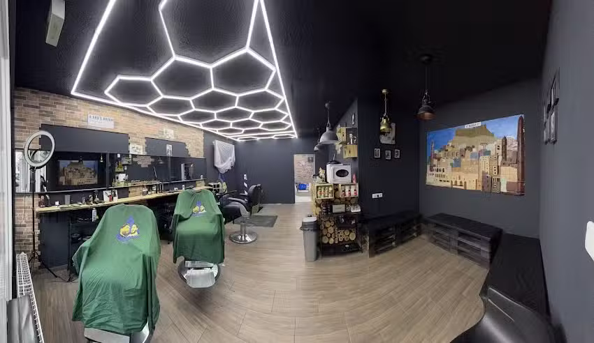 Hazzo&rsquo;s Barbershop