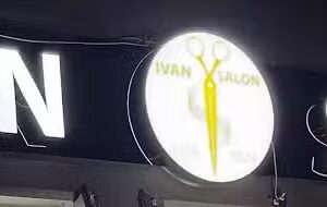 Ivan Salon Friseur