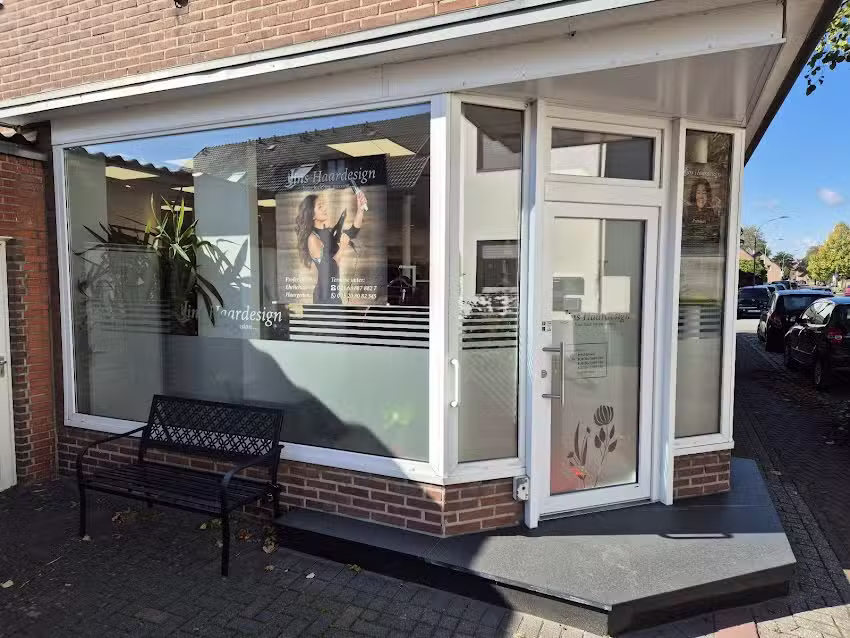 Jin&rsquo;s Haardesign