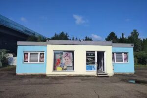 Katrins Haarst&uuml;bchen