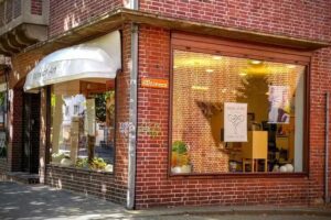 Krause Liese &ndash; Braut, Haarstyling und Meer (ehemals Work of Art)