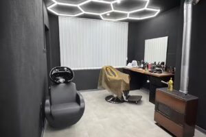 Maaris Barbershop &ndash; Erlangen
