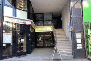 mark wallat Friseure