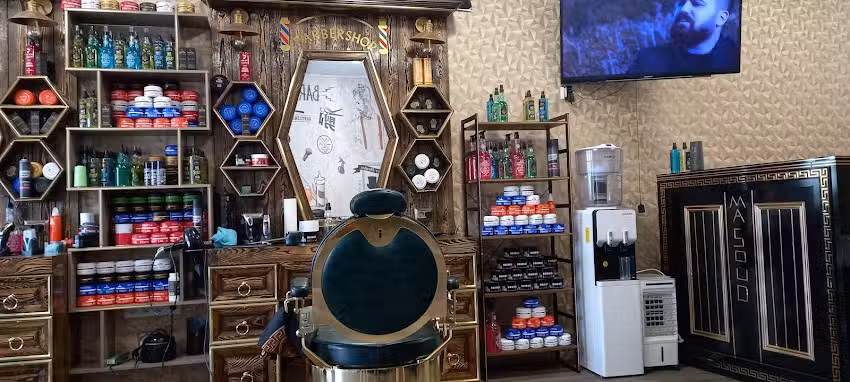 Masoud Barber shop