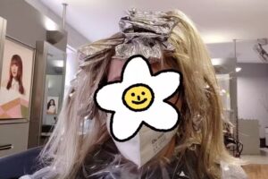 Matthias Th&uuml;mmler e.K.