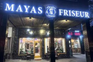 Mayas Friseur. صالون مياس للحلاقة