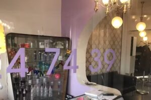 Pony & Clyde Friseursalon