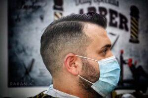 Rakan&rsquo;s Barber Shop