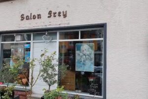 Salon Frey-Schmalenberger